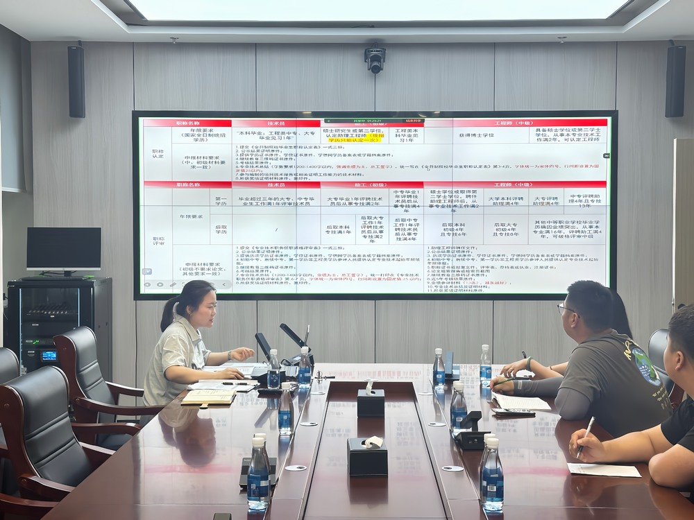 聚才引智 陜煤建設(shè)天工公司與人才“雙向奔赴”