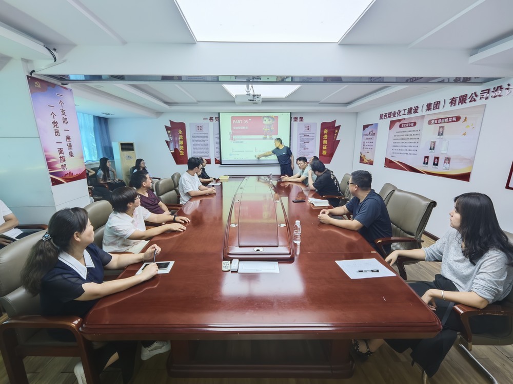 陜煤建設(shè)設(shè)計(jì)研究院：培訓(xùn)演練雙管齊下 筑牢安全“防火墻”