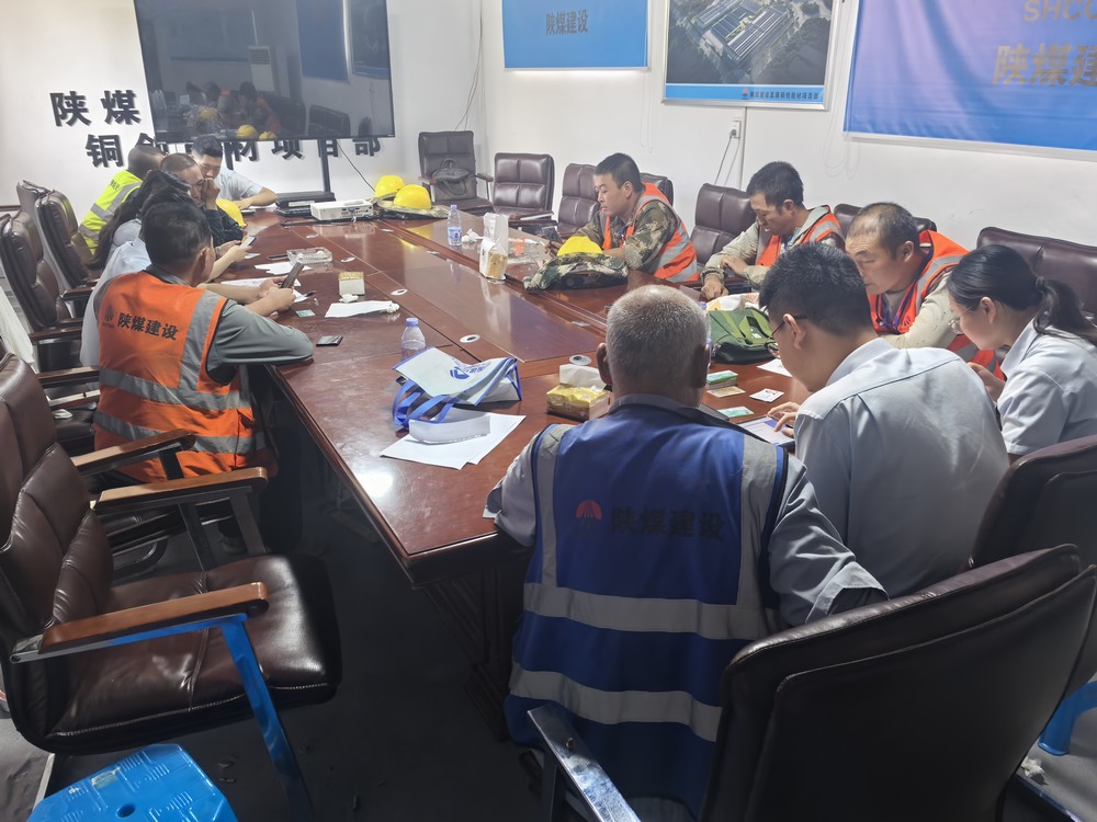 陜煤建設(shè)銅煤公司：上門辦卡暖民心 多措并舉護(hù)權(quán)益