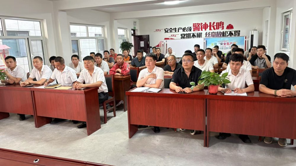 陜煤建設(shè)煤礦運(yùn)營服務(wù)分公司：制度擰緊責(zé)任閥 數(shù)據(jù)算清節(jié)約賬