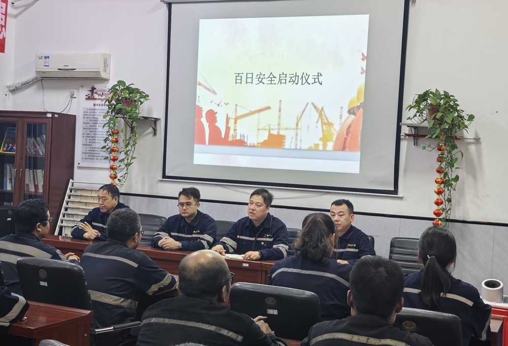 陜煤建設洗選煤運營公司澄合山陽運營項目部：以“精耕式”安全管理 激活生產“安全閥”