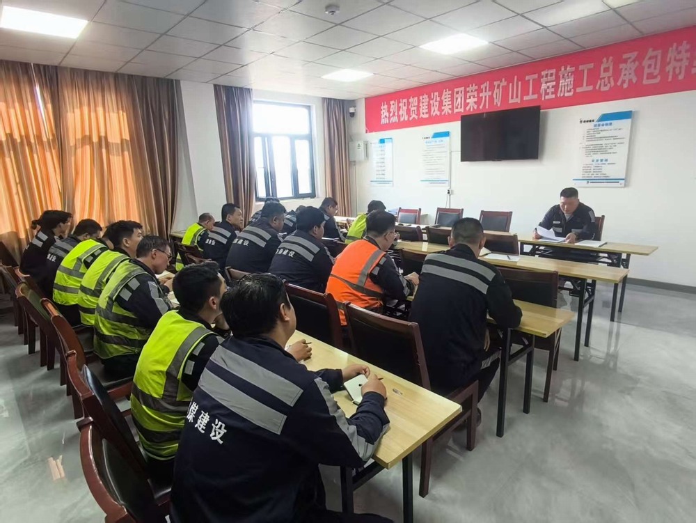 陜煤建設洗選煤運營公司榆陽運營項目部：多措并舉筑牢安全防線