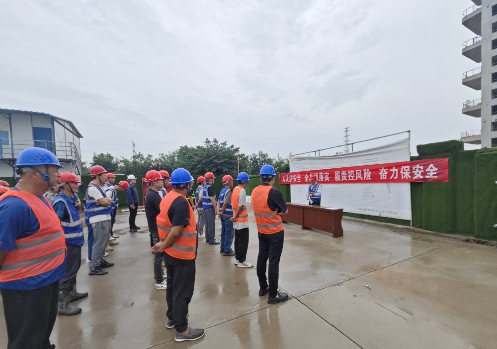 聚焦“辣味”查隱患：陜煤建設(shè)韓城分公司土建一項目部將“考核”貫穿百日攻堅 筑牢項目安全屏障