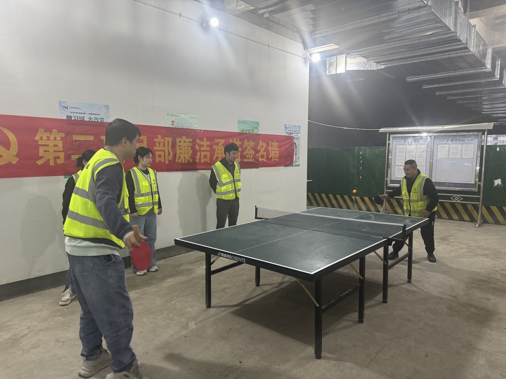 陜煤建設(shè)銅煤公司：以“微服務(wù)”筑牢職工幸福“安全線”