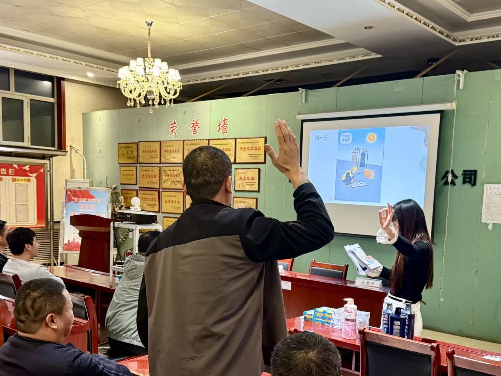 陜煤建設(shè)機(jī)電安裝公司檸條塔項目部：趣味學(xué)安全，實(shí)戰(zhàn)除隱患！