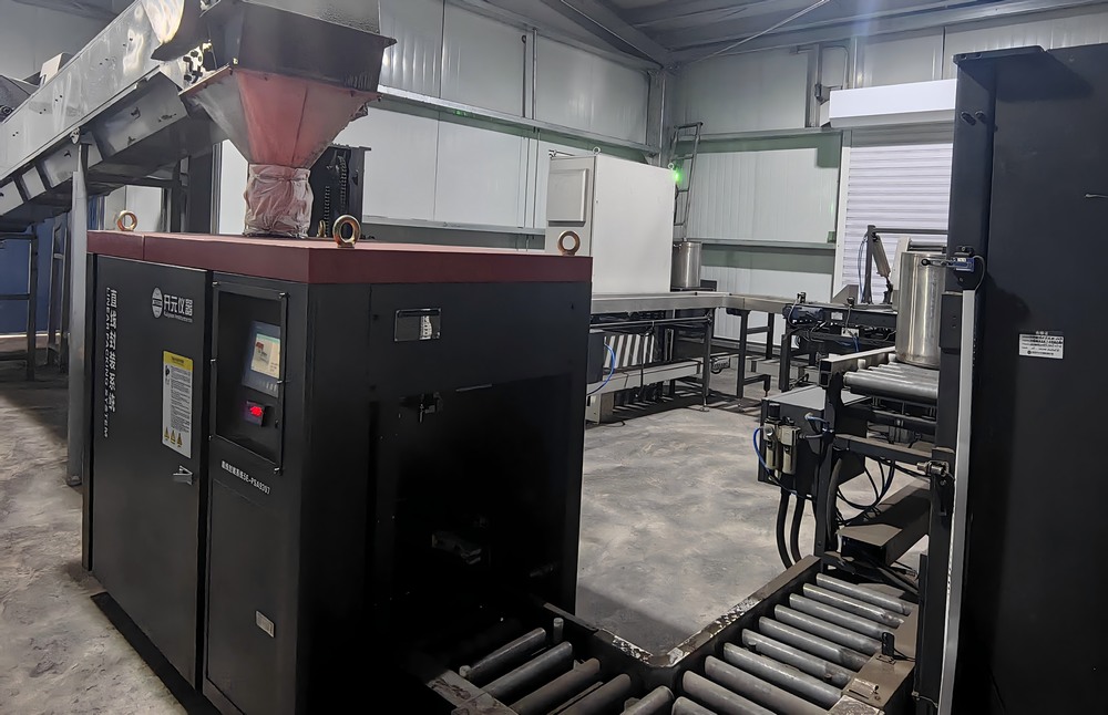 陜煤建設洗選煤運營公司紅柳林洗煤廠項目部：智能裝備“顯神通”  洗選提質(zhì)“加速度”