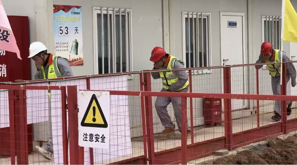 陜煤建設(shè)綠宇公司：汲取火災(zāi)教訓(xùn) 筑牢安全防線(xiàn)