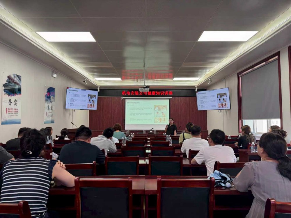 陜煤建設機電安裝公司以精準服務激活企業(yè)發(fā)展內生動力