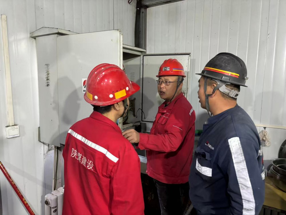 陜煤建設礦建三公司：寒潮來襲 安全防線不松懈