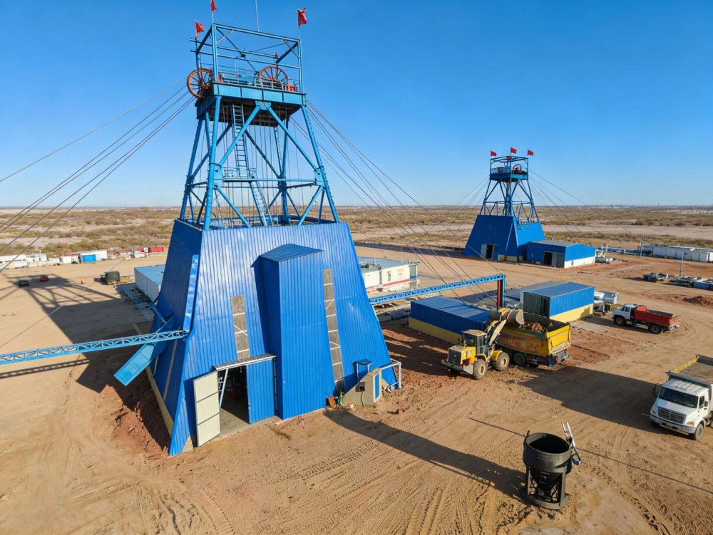 陜煤建設礦建三公司守正創(chuàng)新謀發(fā)展 凝心聚力譜新篇