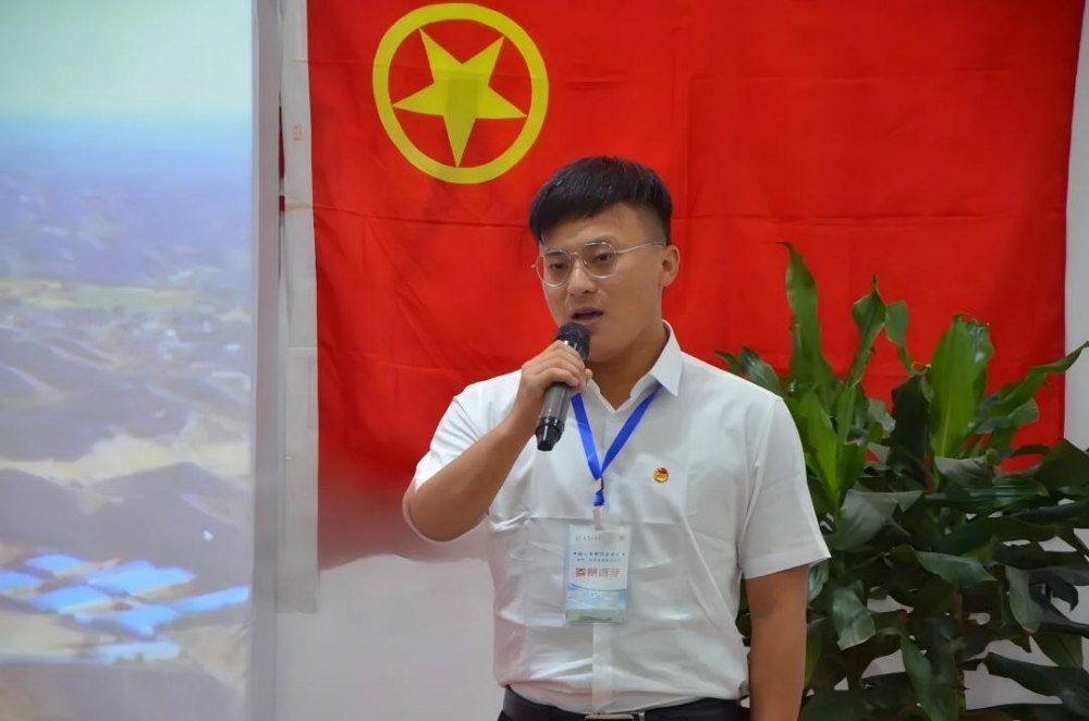 木承蒼穹 土載萬(wàn)物