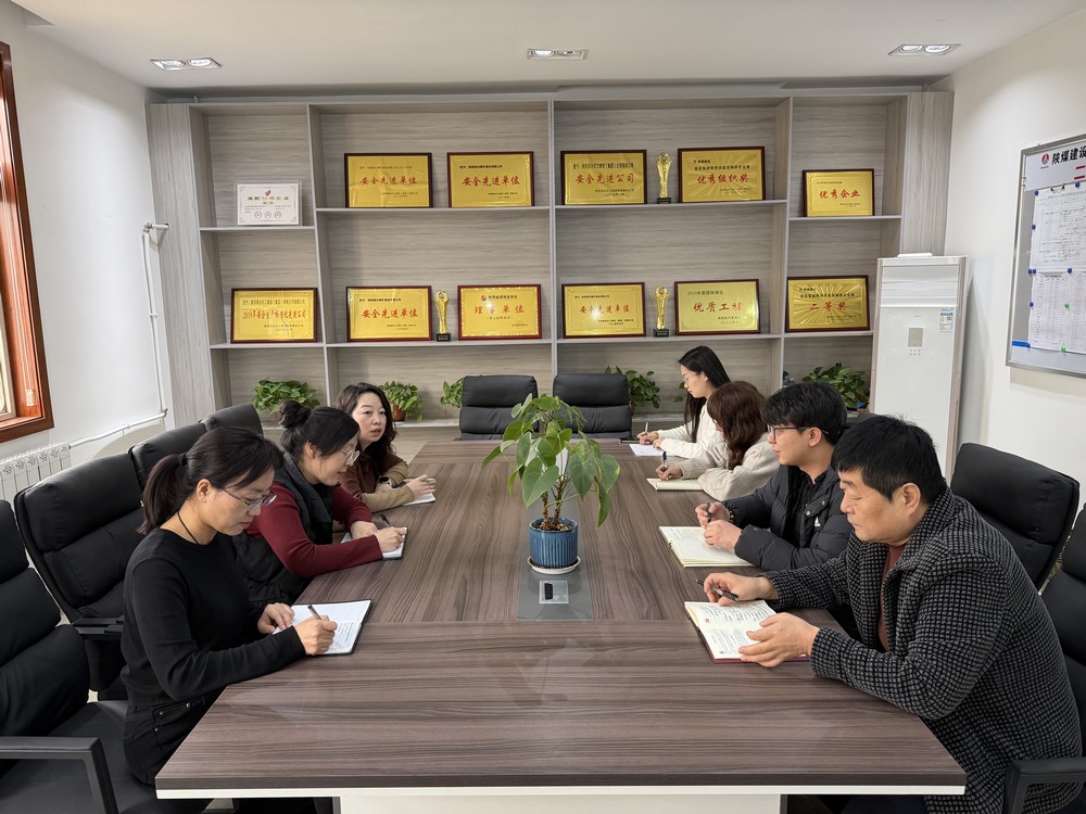 陜煤建設銅煤公司：市場開發(fā)強根基?雙賦能繪就發(fā)展新篇章