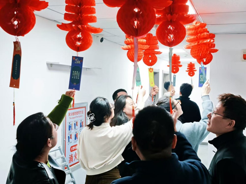 陜煤建設(shè)新城公司：喜樂(lè)鬧元宵，同心筑夢(mèng)行