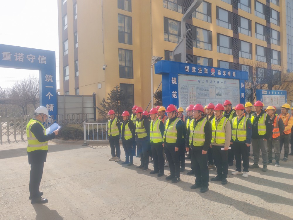 陜煤建設(shè)銅煤公司基層項(xiàng)目部：精耕細(xì)作筑牢復(fù)工復(fù)產(chǎn)安全屏障