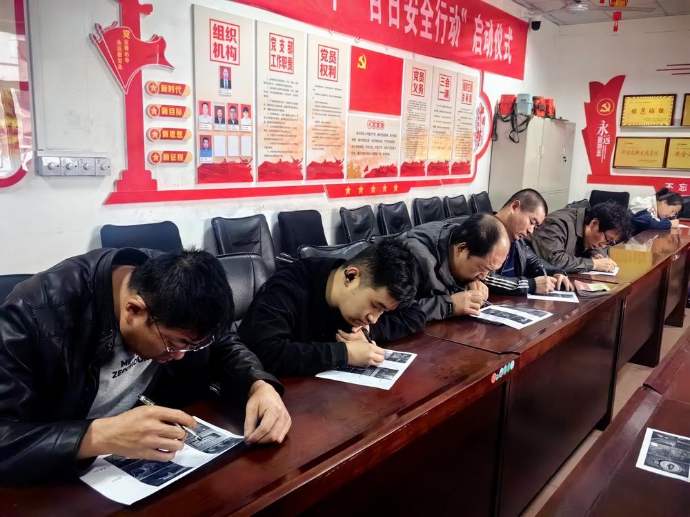 陜煤建設(shè)洗選煤運營公司檸條塔運營項目部：深耕細作強根基 守正篤行保安全